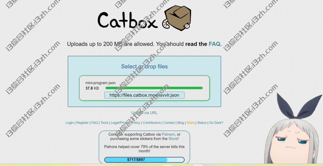 Catbox、喵公子书源、趣味云，几个文件、书源直链地址分享网站！-i3综合社区