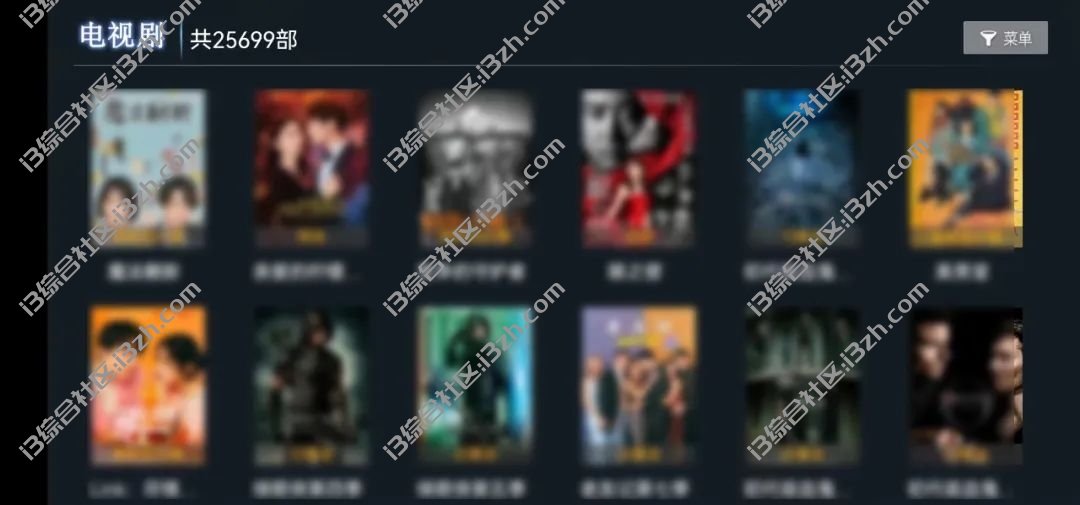 飞扬TV,多线路、无广告、极速秒播,难道大家要的不就是这样的?-i3综合社区