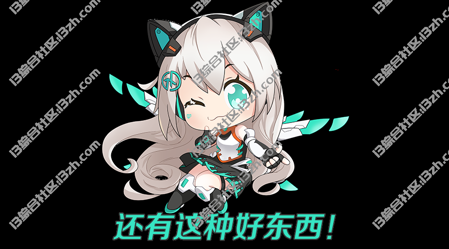 图片[2] | 天选姬，出自华硕之手的桌面美化软件，类似QQ宠物？ | i3综合社区