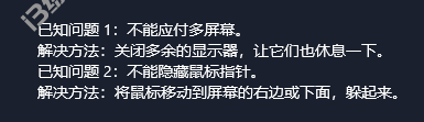 图片[8] | 摸鱼 – Windows，官方上架满分好评，这才是真正的摸鱼神器！ | i3综合社区