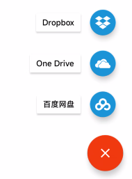 图片[7] | 流舟文件管家APP，比ES文件浏览器好用10倍，满分评价的良心软件！ | i3综合社区