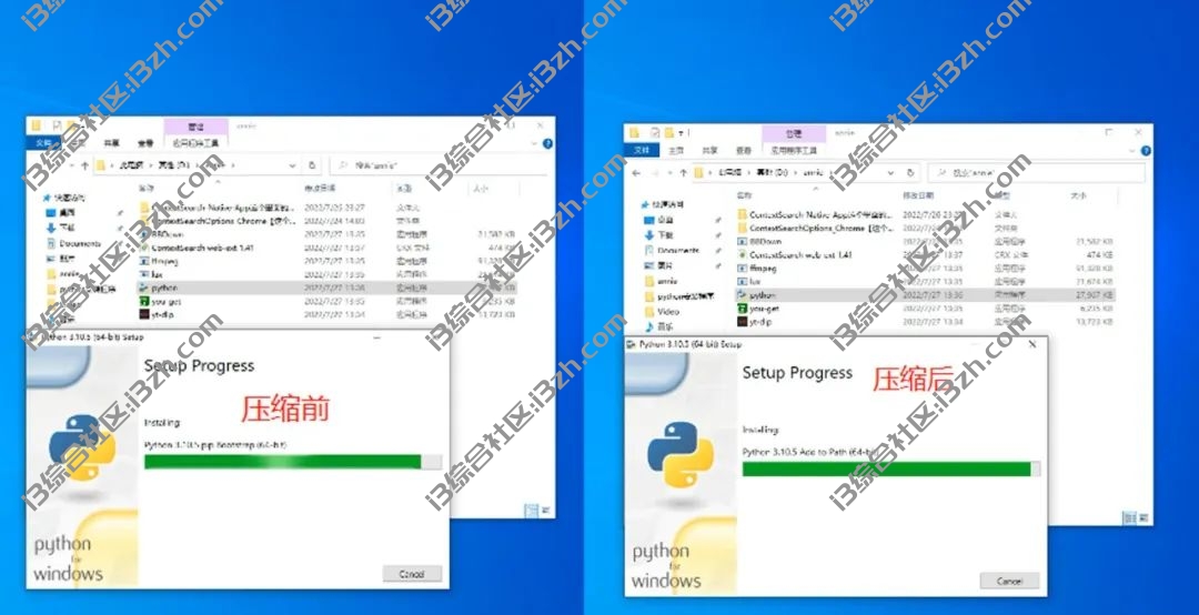图片[6] | 小丸工具箱，免费超好用的视频压缩神器，6G变118M，牛批！ | i3综合社区