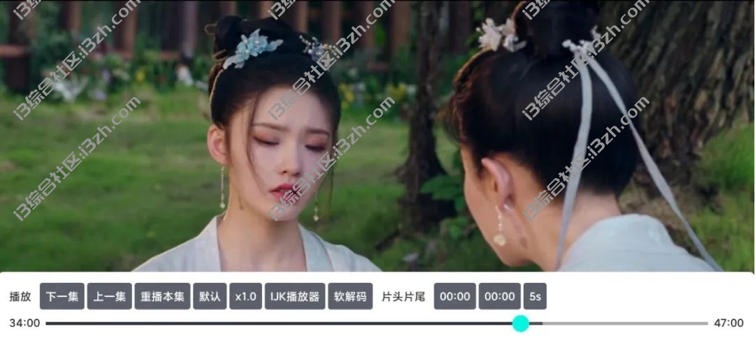 菜鸟Box，TVBox同款开源壳子，内置上百条线路，速度嘎嘎快！