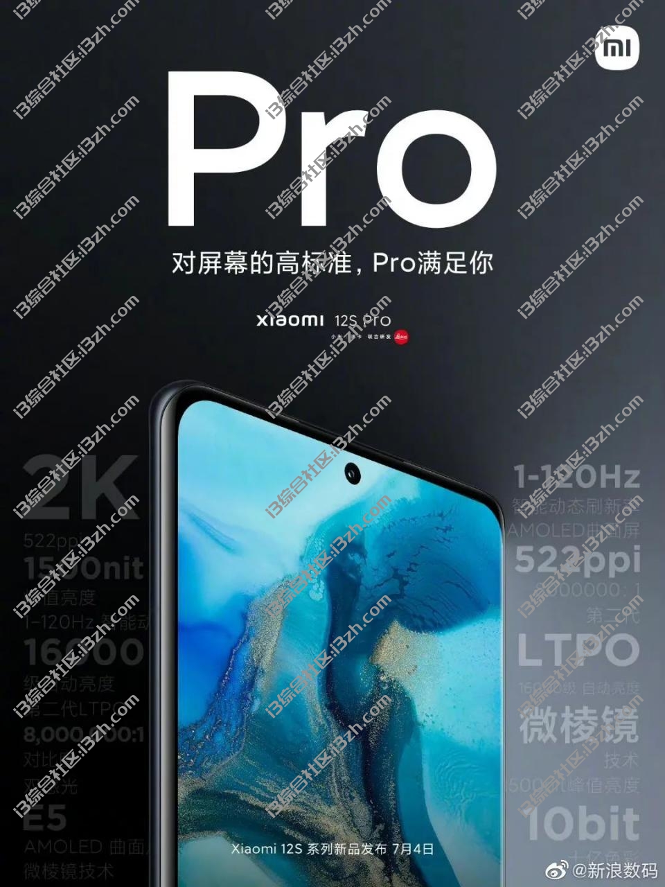 图片[10] | DoYourData Super Eraser数据擦除v6.2破解版，附“绿色激活”教程！ | i3综合社区