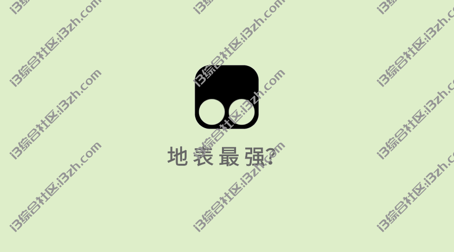 图片[1] | 全网VIP视频/音乐/短视频/度盘直链解析下载、知乎增强等多功能油猴脚本！ | i3综合社区