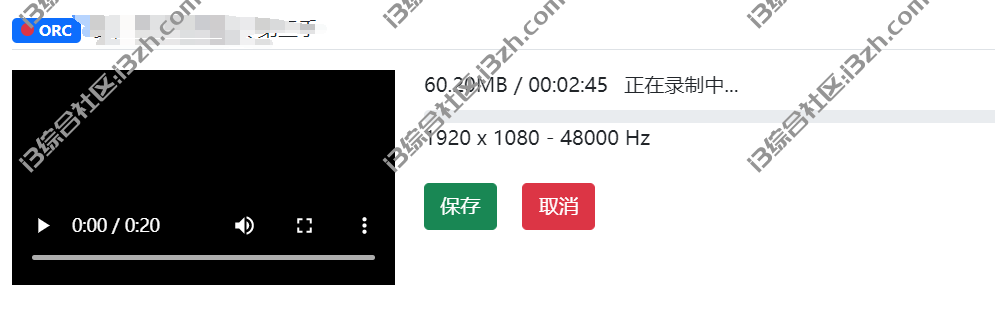 图片[6] | FetchV:网页视频(HLS/m3u8/mp4)下载器，全自动嗅探的天花板！ | i3综合社区