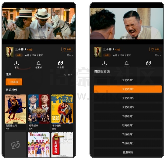 迷你影视APP,海内外各类剧情全部覆盖,必备功能一应俱全!-i3综合社区