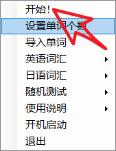 图片[3] | ToastFish，一款万人称好的“摸鱼”背单词软件，建议你偷偷安装！ | i3综合社区