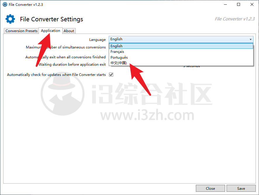 图片[3] | File Converter，藏在右键菜单中的格式转换工具，比格式工厂还好用！ | i3综合社区