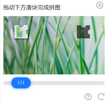 图片[2] | Noptcha：图片验证码自动识别，这反人类的限制终于被破解掉了！ | i3综合社区