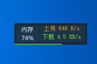 图片[1] | Na小工具，内置了近20种日常使用的工具，一点不占内存！ | i3综合社区