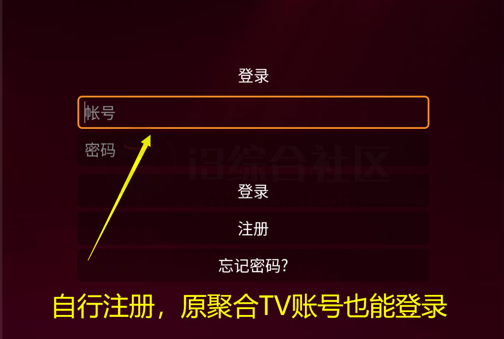 新酷点影视v1.1，全新的UI风格体验，内测期间无任何限制！