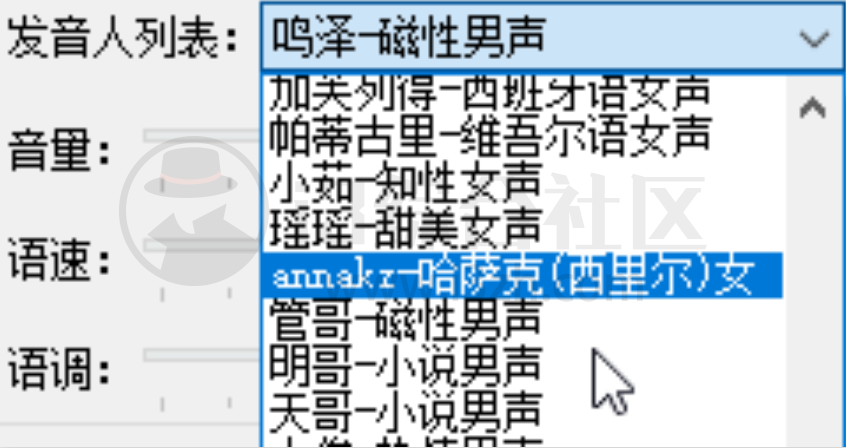 图片[3] | 智能识别v3.0，出自吾爱大佬之手必然免费，比付费还好用！ | i3综合社区
