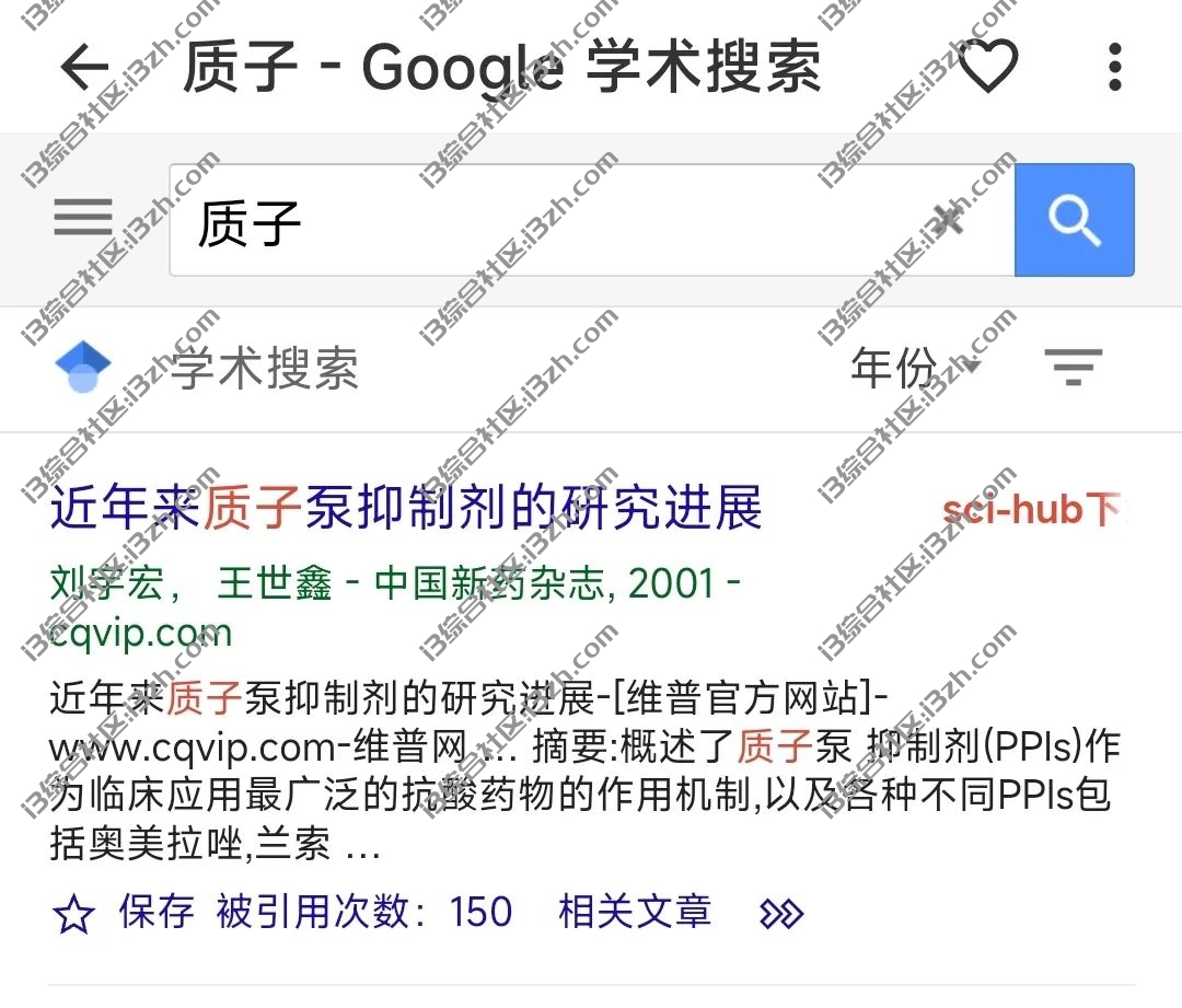 Zlibrary可用网址检测小助手，复活众多平台，民间镜像站来了！