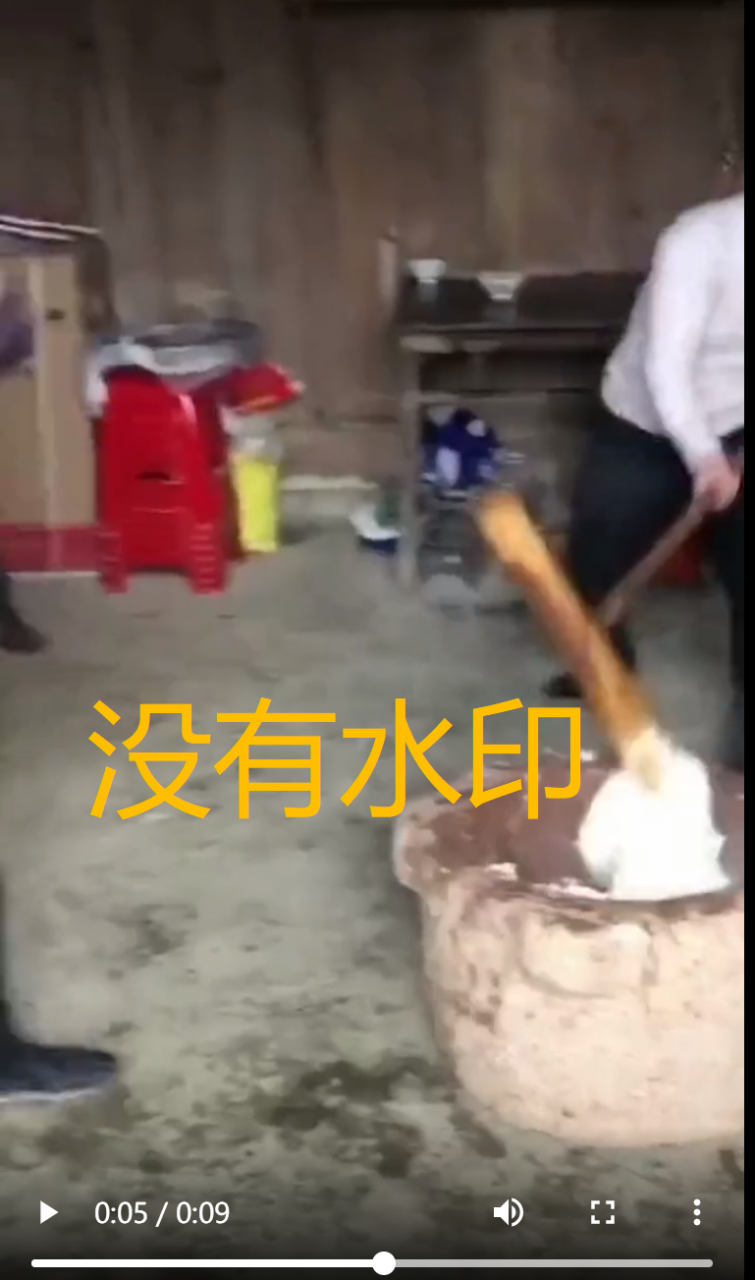 图片[7] | 短视频去水印工具桌面版，支持单个/批量/用户主页视频解析下载！ | i3综合社区