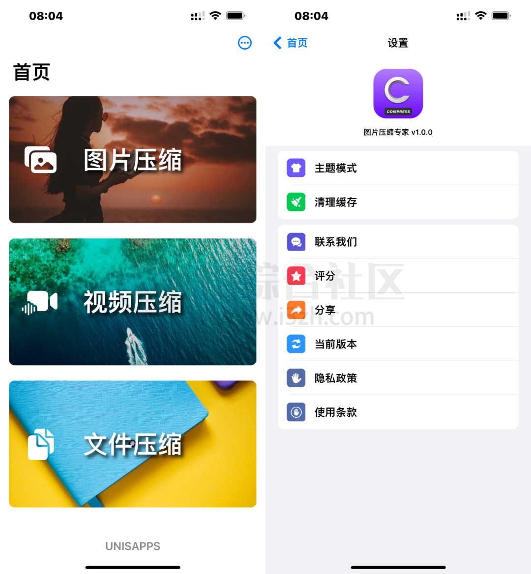 iOS图片压缩专家APP，支持批量调整照片和视频的大小和尺寸！