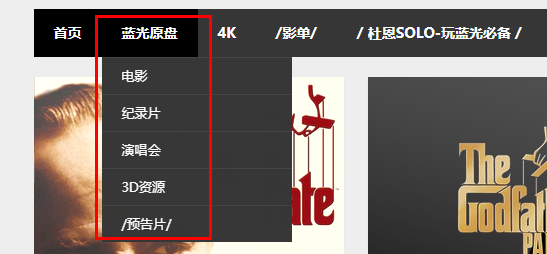音范丝(yinfans.me),精选高分4K蓝光原盘电影下载,拒绝烂片!-i3综合社区