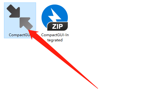 图片[3] | CompactGUI，国外大佬开发的文件压缩工具，电脑内存拯救者！ | i3综合社区