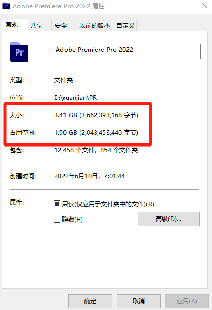 图片[8] | CompactGUI，国外大佬开发的文件压缩工具，电脑内存拯救者！ | i3综合社区