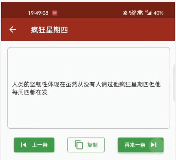 UC截图20220901161602.jpg