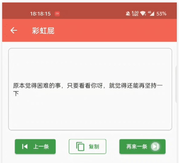 UC截图20220901161632.jpg