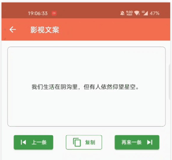 UC截图20220901161747.jpg