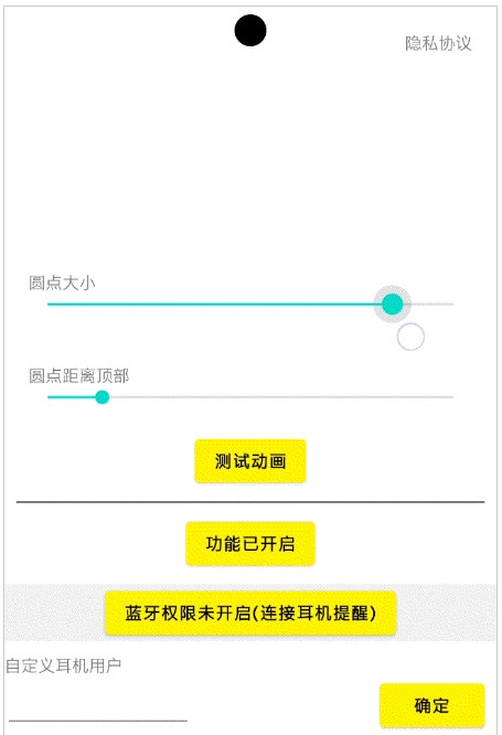 UC截图20220913172625.jpg