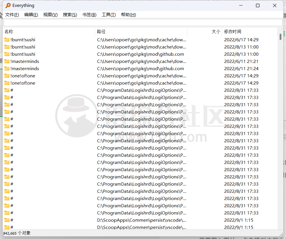 图片[9] | 桌面运维助手，这款Windows神级工具箱我愿称最强最全！ | i3综合社区