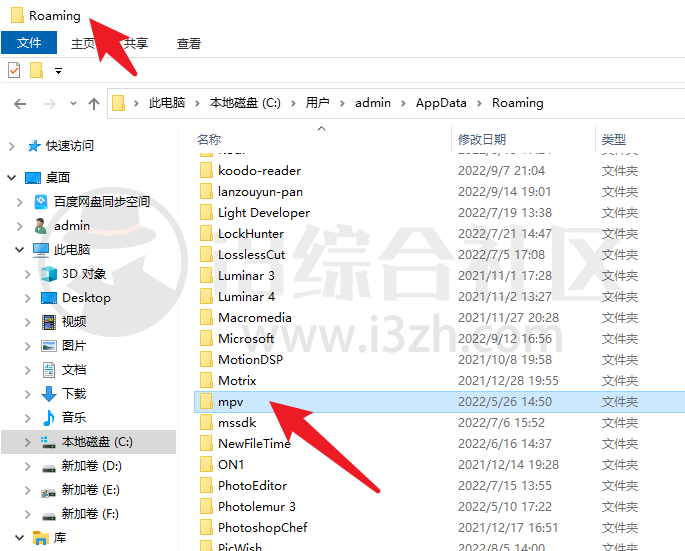 图片[5] | mpv播放器、Anime4K，画质提升效果惊人，我有个大胆的想法！ | i3综合社区