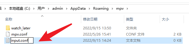 图片[7] | mpv播放器、Anime4K，画质提升效果惊人，我有个大胆的想法！ | i3综合社区