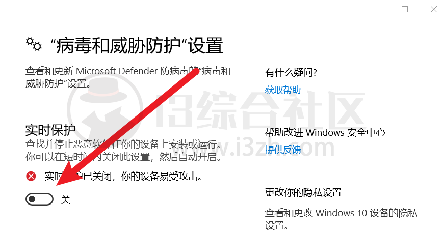 图片[8] | SGLmini，一键下载/重装/激活/恢复/备份系统，小白也能轻松上手！ | i3综合社区