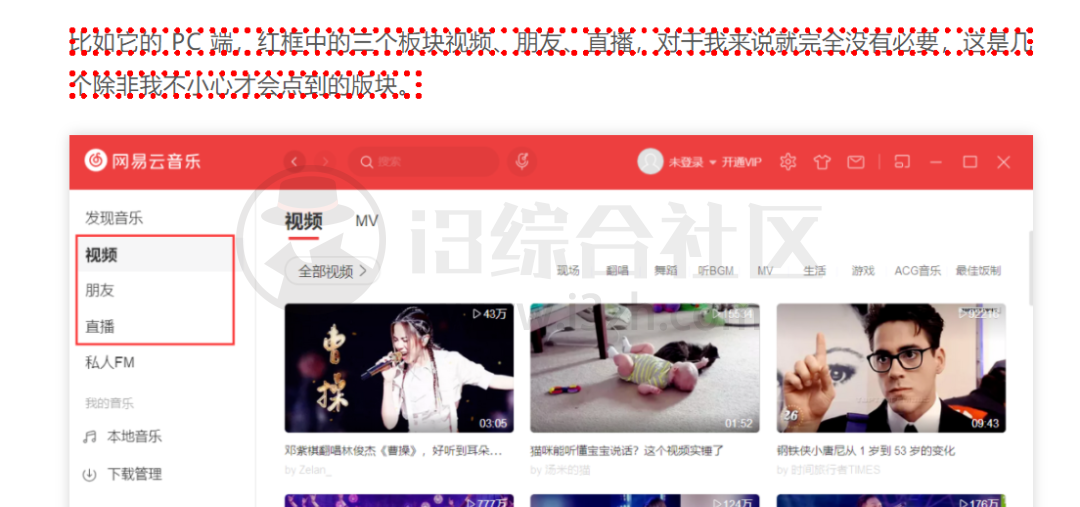 图片[4] | Webrecorder ArchiveWeb.page，想看的网页被404？用它解决！ | i3综合社区