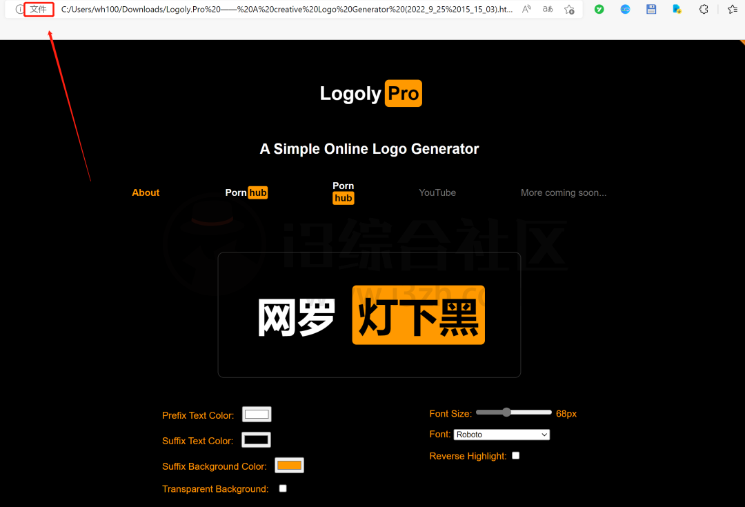 图片[6] | Webrecorder ArchiveWeb.page，想看的网页被404？用它解决！ | i3综合社区