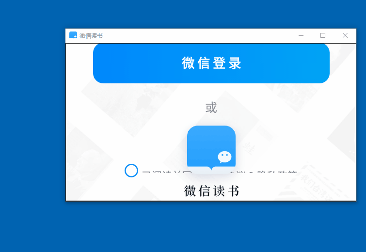 图片[7] | 兆懿运行平台v1.0.0发布，可直接在Windows上安装运行安卓APP啦！ | i3综合社区