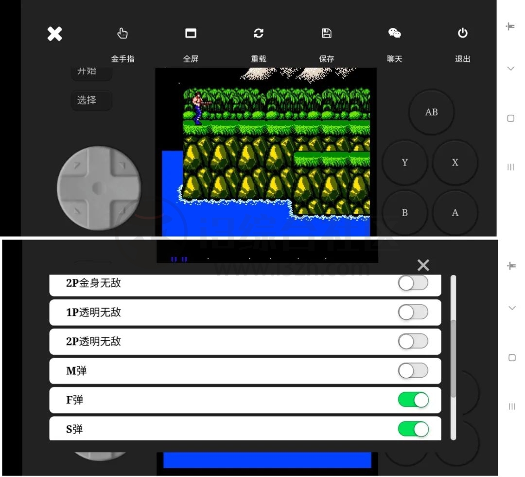 图片[4] | JQ街机APP_v1.3，5000多款经典游戏，你小时候玩过的都在这！ | i3综合社区