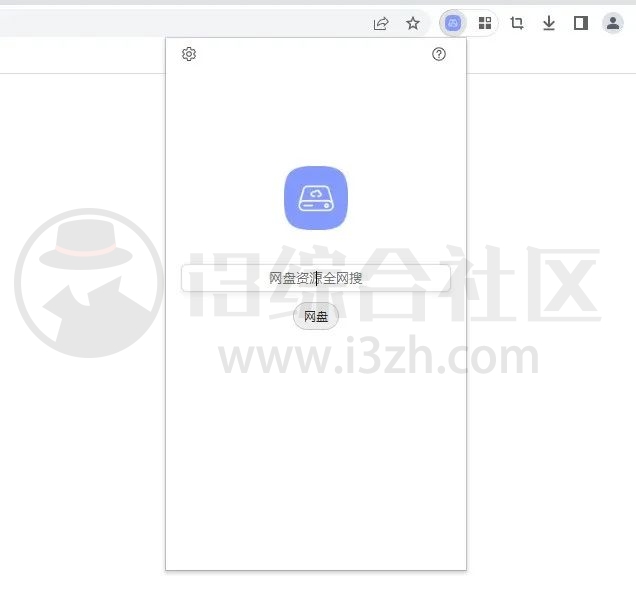 图片[1] | 网盘资源全网搜、Abcd PDF、沙拉查词，神仙浏览器插件，太好用了吧！ | i3综合社区