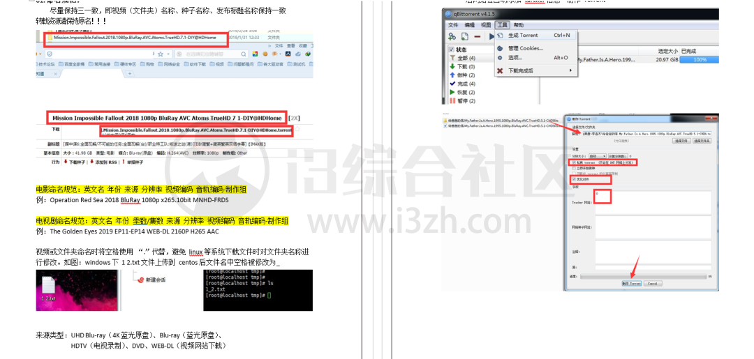 图片[8] | 网盘资源全网搜、Abcd PDF、沙拉查词，神仙浏览器插件，太好用了吧！ | i3综合社区