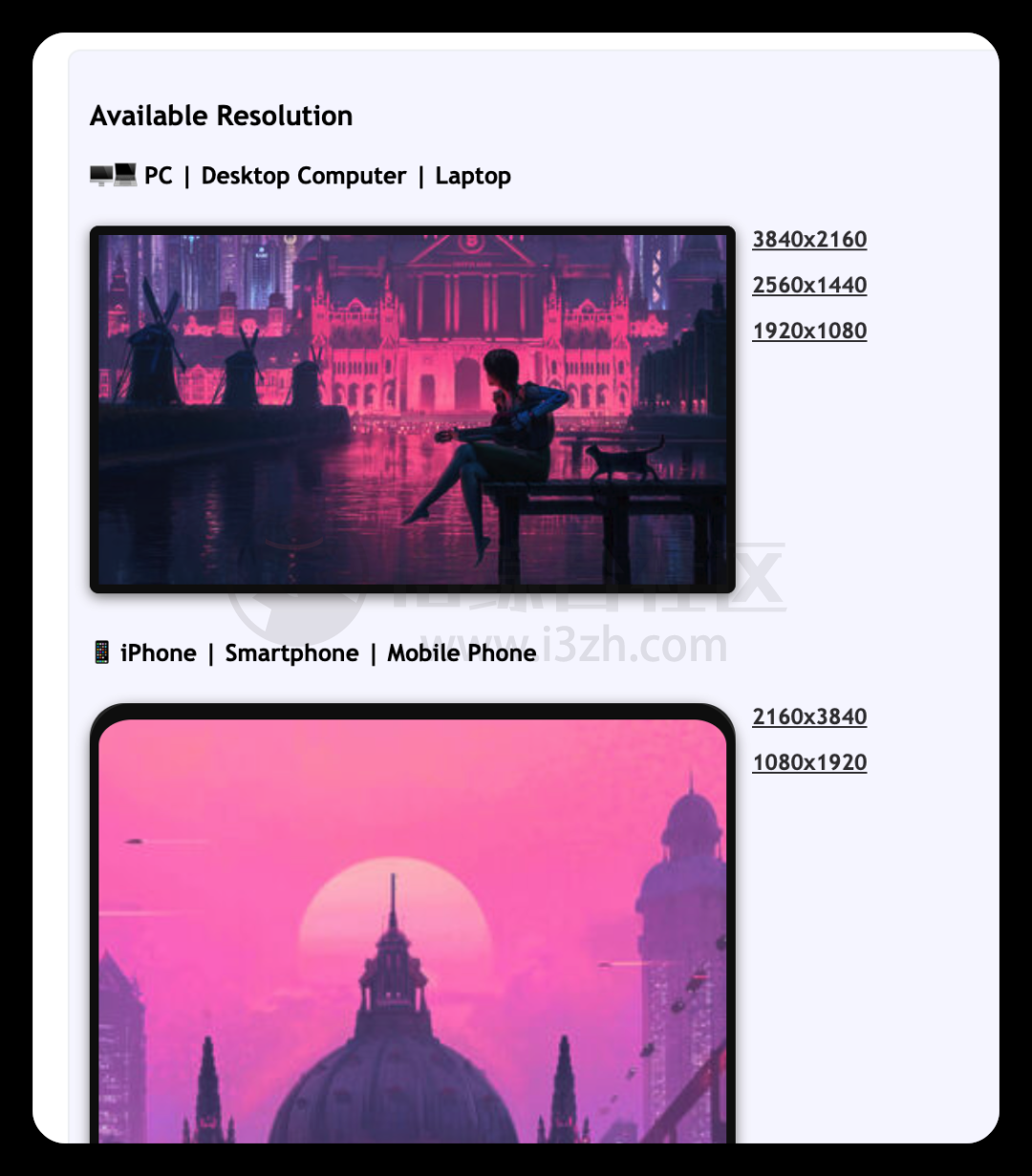 图片[5] | uhdpaper.com，这个国外4K、8K壁纸资源站一定会让你爱不释手！ | i3综合社区