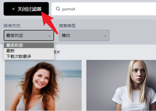 图片[4] | StockAI(stockai.com)，一个AI图片生成网站，独一无二的存在！ | i3综合社区