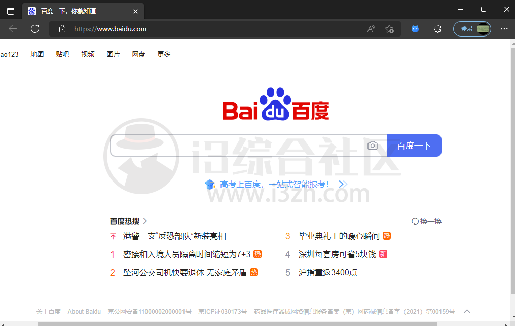 图片[1] | Dark Reader，一个可实现网页全局暗色模式的浏览器插件！ | i3综合社区