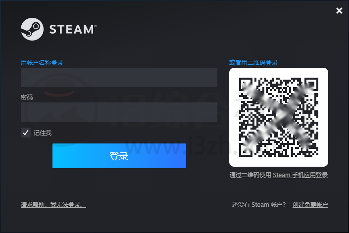 Steam Mobile，终于推出安卓iOS双端，功能真滴奈斯！