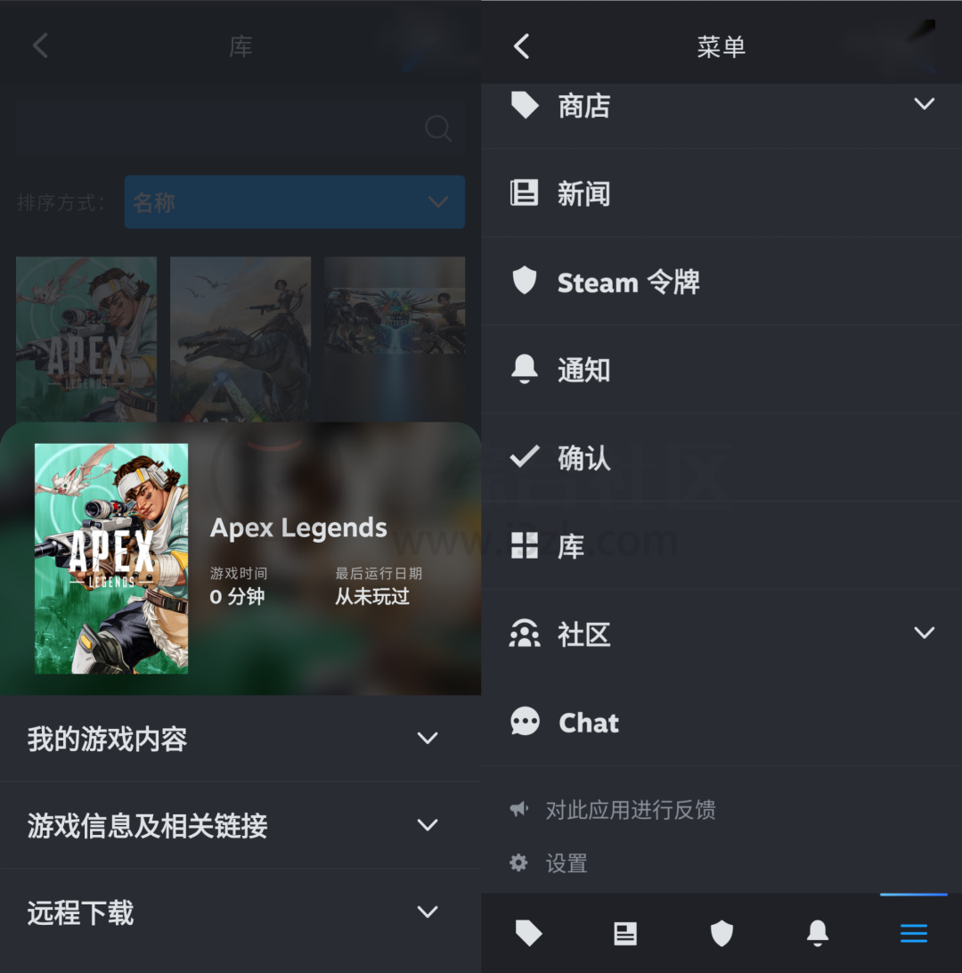 图片[6] | Steam Mobile，终于推出安卓iOS双端，功能真滴奈斯！ | i3综合社区