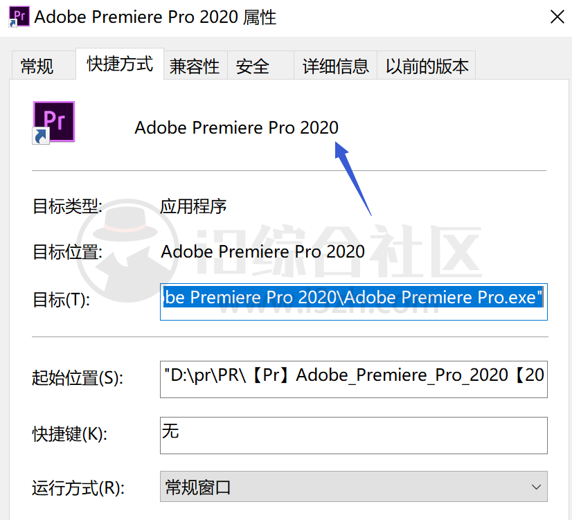 图片[1] | Adobe2023全家桶，全部无需授权，直接安装即是激活版本！ | i3综合社区