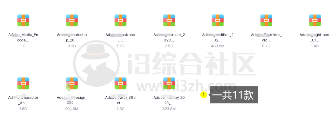 图片[2] | Adobe2023全家桶，全部无需授权，直接安装即是激活版本！ | i3综合社区