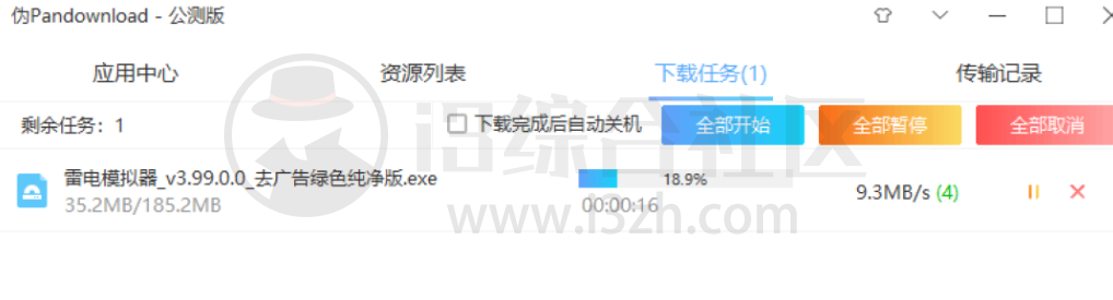 图片[3] | Adobe2023全家桶，全部无需授权，直接安装即是激活版本！ | i3综合社区