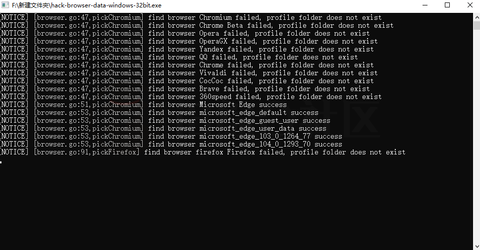 图片[6] | HackBrowserData、HTTP_Downloader，一键获取浏览器中保存的账号和密码！ | i3综合社区