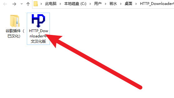 图片[10] | HackBrowserData、HTTP_Downloader，一键获取浏览器中保存的账号和密码！ | i3综合社区