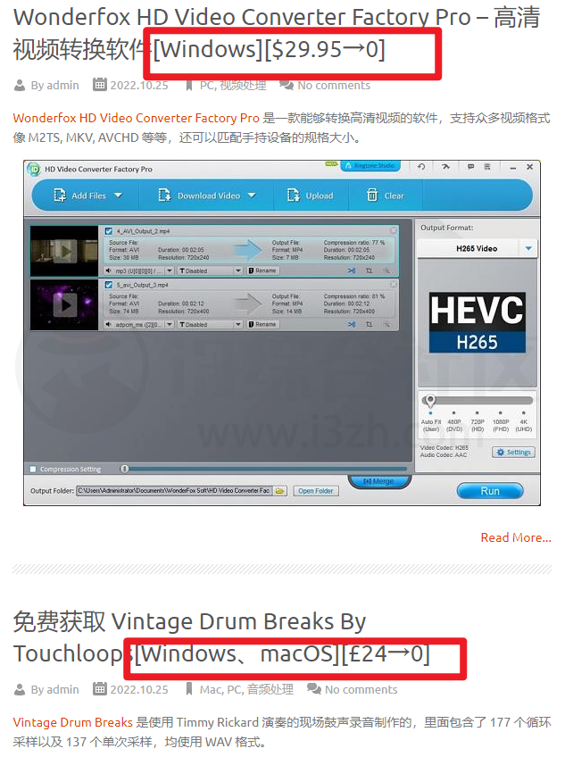图片[16] | Shareware on Sale、GiveAway Of The Day、Gofans、APPSO、反斗限免、Epic游戏限免！ | i3综合社区