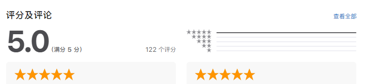 图片[2] | iOS全本小说大全APP，据说是“某笔”改名而来，实力依旧不容小觑！ | i3综合社区
