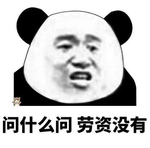 图片[11] | Dream by WOMAO，又一个非常炫酷的AI绘画网站，媲美“6pen Art”！ | i3综合社区